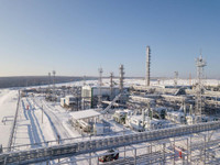 [ẢNH] Gazprom không giải quyết khủng hoảng năng lượng châu Âu trước mùa Đông