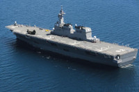 [ẢNH] Tàu sân bay Nhật Bản phô diễn hỏa lực không thua kém Đô đốc Kuznetsov Nga