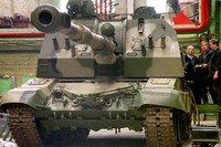 [ẢNH] Nga 'hồi sinh' dự án pháo tự hành nòng đôi có tốc độ bắn siêu tưởng