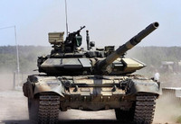 [ẢNH] Nga sắp có xe tăng bánh lốp mang pháo cỡ nòng lớn nhất thế giới