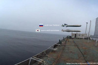 [ẢNH] Hàn Quốc gây sốc với tên lửa chống hạm siêu thanh giống hệt Yakhont Nga