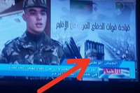 [ẢNH] Lộ diện khách hàng đầu tiên của tổ hợp phòng không S-350E Vityaz?