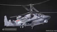 [ẢNH] Trung Quốc sắp mua số lượng cực lớn trực thăng Ka-52K Nga để trang bị cho tàu đổ bộ 