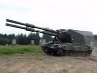 [ẢNH] Nga 'hồi sinh' dự án pháo tự hành nòng đôi có tốc độ bắn siêu tưởng