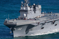 [ẢNH] Tàu sân bay Nhật Bản phô diễn hỏa lực không thua kém Đô đốc Kuznetsov Nga