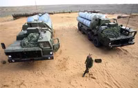 [ẢNH] Iraq ‘lách luật’ trừng phạt của Mỹ, mua hệ thống tên lửa S-300 ‘ruột’ S-400 từ Nga?