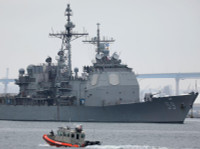 [ẢNH] Mỹ chuẩn bị tặng loạt tuần dương hạm Ticonderoga cho đồng minh