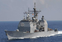 [ẢNH] Mỹ chuẩn bị tặng loạt tuần dương hạm Ticonderoga cho đồng minh