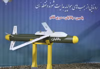 Bom dẫn đường Qaem-5 sẽ được sử dụng trên chiến trường Syria