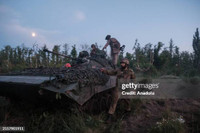 Xe chiến đấu bộ binh BMP-1LB kỳ lạ của Ukraine