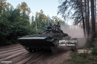 Xe chiến đấu bộ binh BMP-1LB kỳ lạ của Ukraine