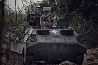 Xe chiến đấu bộ binh BMP-1LB kỳ lạ của Ukraine