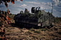 Xe chiến đấu bộ binh BMP-1LB kỳ lạ của Ukraine