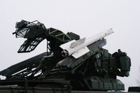 Ukraine nhận loạt tổ hợp phòng không Osa nâng cấp từ... tổ chức từ thiện