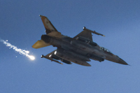 Iran trở thành điểm nóng tiếp theo của xung đột Trung Đông?