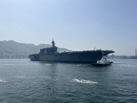 Nhật Bản sẽ có tàu sân bay lần đầu tiên kể từ năm 1945