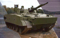 Tập đoàn Ukroboronprom có cách giúp xe tăng Ukraine không bị thiếu đạn