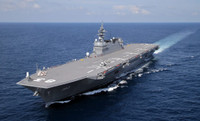 Nhật Bản sẽ có tàu sân bay lần đầu tiên kể từ năm 1945