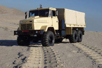 [ẢNH] Mỹ bất ngờ 