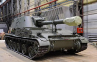 [ẢNH] Vì sao Mỹ nỗ lực mua gom pháo tự hành Akatsiya sau khi Liên Xô tan rã?