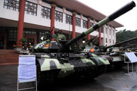 [ẢNH] Báo Nga so sánh xe tăng T-54M Việt Nam với... Merkava của Israel