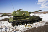 [ẢNH] Vì sao Mỹ nỗ lực mua gom pháo tự hành Akatsiya sau khi Liên Xô tan rã?