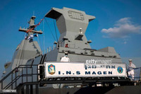 [ẢNH] Israel nhận thêm tàu tên lửa tàng hình 2.000 tấn mạnh nhất thế giới