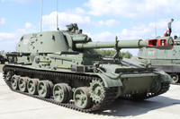 [ẢNH] Vì sao Mỹ nỗ lực mua gom pháo tự hành Akatsiya sau khi Liên Xô tan rã?