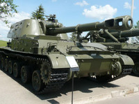 [ẢNH] Vì sao Mỹ nỗ lực mua gom pháo tự hành Akatsiya sau khi Liên Xô tan rã?