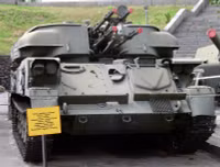 zsu-23-4-shilka-725-7723.jpg