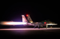 [ẢNH] Israel dập tắt nhận định 