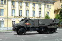 [ẢNH] Mỹ muốn cấm vận TOS-2 Tosochka của Nga vì... quá mạnh