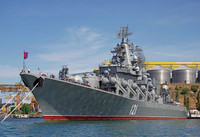 [ẢNH] 5 chiến hạm mặt nước của Nga khiến NATO phải 