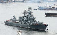 [ẢNH] 5 chiến hạm mặt nước của Nga khiến NATO phải 