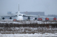 [ẢNH] Máy bay khổng lồ An-124 Nga văng mất động cơ, phải hạ cánh khẩn cấp