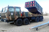 [ẢNH] Báo Nga: Pháo WM-80 Trung Quốc là vũ khí vô dụng nhất trong cuộc chiến Karabakh