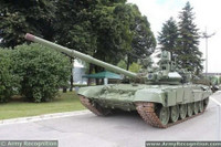 Xe tăng M-84 Kuwait đến Ukraine qua lối đường ‘vòng’ Croatia?