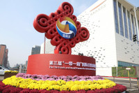 Con đường tơ lụa mới của Trung Quốc gặp thách thức không nhỏ khi thế giới bất ổn