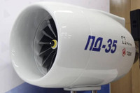 aviadvigatel-pd-35-engine-mockup-3252-9521-4437.jpg