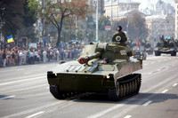 [ẢNH] Ukraine hoán cải pháo tự hành 2S1 Gvozdika thành xe chiến đấu bộ binh