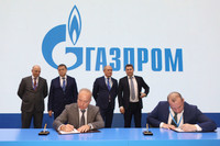 [ẢNH] Ba Lan phạt 7,6 tỷ USD khiến Gazprom đối diện nguy cơ phá sản