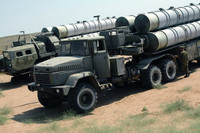 [ẢNH] Vì sao 5 tiểu đoàn S-300 Armenia vô dụng trước không quân Azerbaijan?