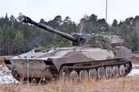 [ẢNH] Ukraine hoán cải pháo tự hành 2S1 Gvozdika thành xe chiến đấu bộ binh