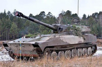 [ẢNH] Ukraine hoán cải pháo tự hành 2S1 Gvozdika thành xe chiến đấu bộ binh