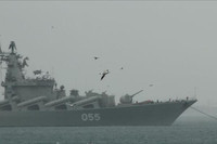 [ẢNH] Thổ Nhĩ Kỳ có thể dùng eo biển Bosphorus để mặc cả với Nga về Crimea?