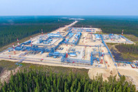 [ẢNH] Ba Lan phạt 7,6 tỷ USD khiến Gazprom đối diện nguy cơ phá sản