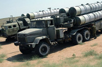 [ẢNH] S-300PT Armenia quyết đấu S-300PMU-2 Azerbaijan: Ai sẽ giành phần thắng?
