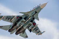 [ẢNH] Armenia bất ngờ gọi tiêm kích Su-30SM mua từ Nga là 