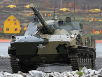 [ẢNH] T-72/90 Ấn Độ có thực sự 