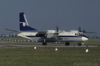 Dòng máy bay An-26 đã 50 tuổi sẽ phải bay thêm cả một thập kỷ nữa?